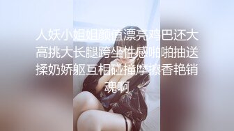 和前女友的做爱视频