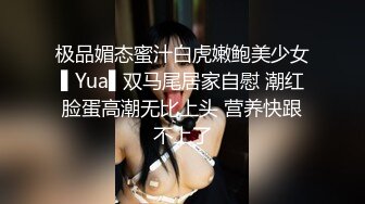 （哈尔滨）女友闺蜜之一（7）