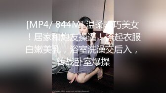 申请91认证，疯狂输出微胖老婆