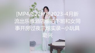 [原創錄制](用户要求)20240118_篇～