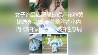 国产麻豆AV 番外 白皙女学生下海前的拍摄初体验