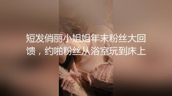 珍藏—电脑肉鸡偷开摄像头远程私密录象第21部，露脸夫妻做爱口交换衣,真实性生活大曝光