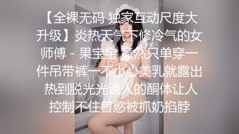 [MP4/665MB] 沉迷黑屌的OL白领蜜穴母狗 推倒粗暴插入黑丝母狗淫穴 无套虐插口爆