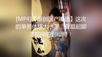 漂亮萝莉美眉吃鸡足交啪啪 好硬好大 下面有点痒 大奶子 小嫩穴 被小哥哥无套输出 骚话不停