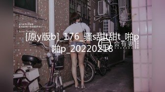 [MP4]重金约操巨乳御萝筷子腿极品女神极品身材随意操