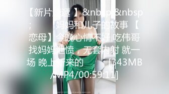 [原創錄制](sex)20240128_少妇的冬天