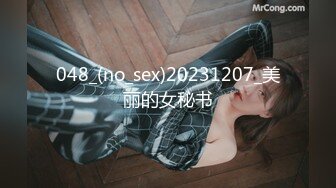 【小沫呀】九月新下海的美女，万众瞩目19岁邻家女孩，清纯甜美的标杆，搞怪表情全裸自慰，一众大哥的心头肉 (2)