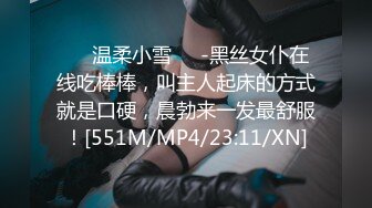 【自整理】欧美大龄熟女骚母狗，奶子和屁股都挺壮实的！【267V】 (22)