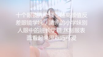 FCD-6902 蜜苏 义体潮吹 白浆四溢 无法承受深入我体内的巨根 麻豆传媒映画