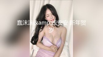 偷情成瘾的少妇，老公不行，只能让别人来满足！