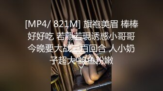 2024-4-11【大吉大利】兼职外围美女，满背纹身，白皙皮肤，稀疏毛毛嫩穴，操起来很带劲，多是白浆