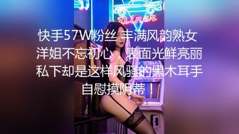 蓝格子裙子妹妹