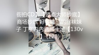 [MP4/1.71G]4K超清【伟哥足浴探花】重金诱惑，小少妇犹豫再三，来酒店卖一次逼