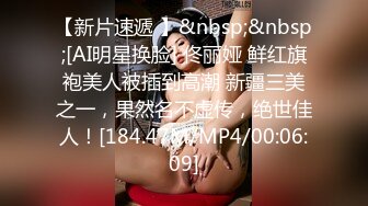 【新片速遞】两个女同性恋，全程露脸大秀诱惑狼友，舌吻吃奶舔逼还拿AV棒摩擦，浪荡呻吟表情好骚，穿上假鸡巴内裤开草[1.64G/MP4/03:53:23]