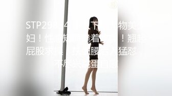 [MP4]TMW217 天美传媒 性感教师毕业献身 乐奈子 VIP0600