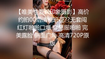 麻豆传媒 MCY0235 女儿的身体妈妈的灵魂 周宁