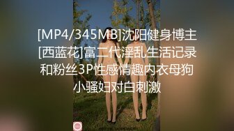 [MP4]深夜第二场黑裙妹子近距离拍摄沙发上操口交上位骑乘后入猛操