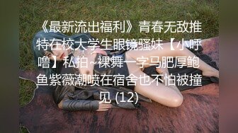 吊钟熟女老婆继续抖