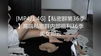 后入健身炮友