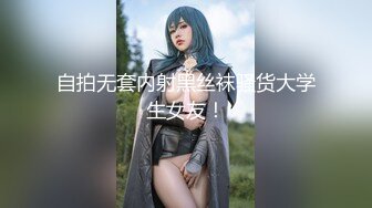 【OnlyFans】黑珍珠美女 AmiraWest 最全合集 53