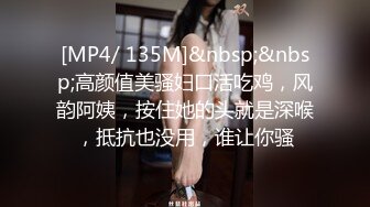 买妈妈内裤的价钱竟然找到大波妹子真实物超所值｜