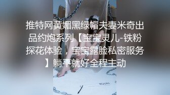 很有味道的蝴蝶逼小少妇玩着真嗨，陪狼友互动撩骚，各种大粗道具抽插骚穴，高潮冒白浆爆菊花，逼逼特写展示