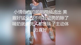 被劈腿的研究生出来寻求安慰