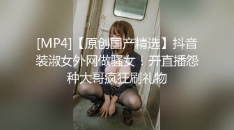 [MP4/468MB]愛豆傳媒 ID5316 父親亂倫性瘾女兒提高學習效率 覓嫣