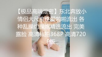 这个妹子你们喜欢吗？评论说说