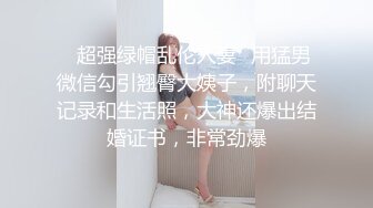 偷窥漂亮小姐姐