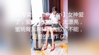 做二手车生意小老板网约青春气息十足迷你裙帆布鞋美女