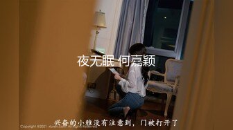 双马尾萌妹【19小萝莉】，一线天无毛美鲍，各种道具自慰，淫水狂喷~9月直播合集【29V】 (24)