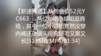 韵味十足极品御姐性格开朗 劲爽畅玩