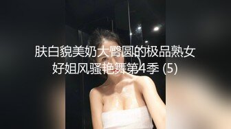 武汉：高清后插前93女友水水的