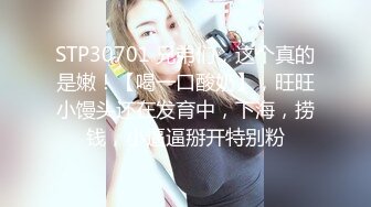 兔子先生 TZ-056 母亲节特别企划 熟女妈妈用身体来犒劳成绩有了提高的儿子