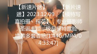 [FHD/5.26GB] [IPX-796]全裸紧身裙NTS 因为陌生男人的视线而湿润的隐藏变态人妻的诱惑羞耻性爱 天海翼