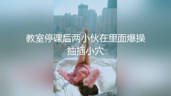 【网_红御姐❤️反_差魅婊】超多漂亮淫妹淫妻淫女友啪啪口交甄选❤️双凤争屌 口爆裹射 淫荡啪啪 完美露脸 口爆啪啪篇