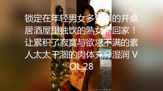 【新片速遞】 高档洗浴中心花高价雇佣内部员工偷拍❤️几位好身材的美少妇洗澡泡汤[5270M/MP4/22:16]