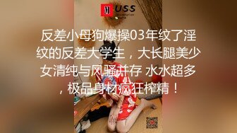 后入大学骚货前女友