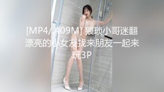 もりの小鳥 一流女優が教えるエロ技！男を悦ばせるスケベな腰つき騎乗位セックス