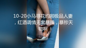 穿吊带的外甥女