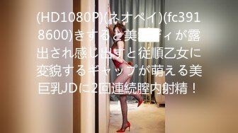 重磅！高门槛梦幻联动，顶级绿帽网红大咖联手【绿帽女友 你的大婊姐】，当着男友的面给戴绿帽子 (19)