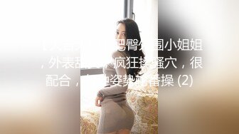 [MP4]STP29665 顶级尤物！气质女神！4P名场面，情趣装小护士，一人一个舔到逼，抱起来深插嫩穴，大黑屌爆操 VIP0600