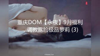 [MP4/642MB]2024-03-27安防精品 清秀型良家美女和烫发帅哥开房偷情