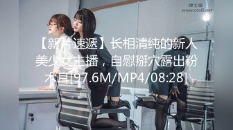 【新片速遞】&nbsp;&nbsp;✨【萝莉控狂喜】杭州海王「JK_0571」OF约炮实录 短裙少女被带回宿舍碎花小内裤掰一边无套暴操干出白浆[416MB/MP4/9:26]