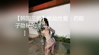 STP15600 双飞走一波粉嫩美乳妹子双女舌吻舔奶，手指扣弄粉穴口交骑乘猛操，搞完一个妹子再换另一个