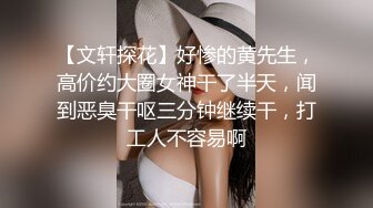 【微剧】GAY性本恶--被偷走的男友