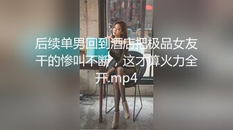 OnlyFans 肥臀大奶【NaomiiiChannel】性爱内射户外露出VIP订阅