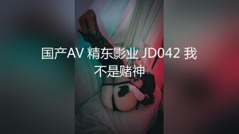 ❤️露脸才是王道，火爆网红大波反差骚女【波音姐】，与纹身少年各种性爱，谁能拒绝每天性瘾急不可耐的妹妹