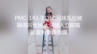 焦点jdsy-025台湾女网红被骗缅北下海拍片